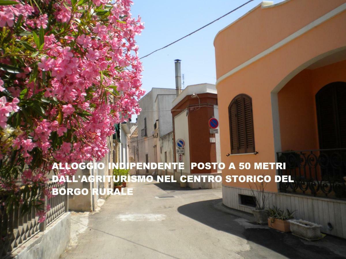 Terra Di Leuca Villa Salve Bagian luar foto